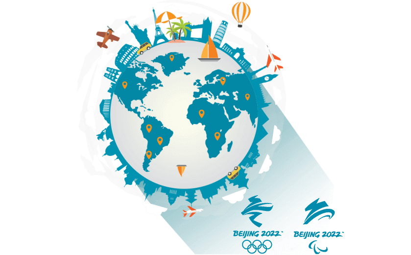 出国旅游 到巴拉圭旅游 - ROUTECN